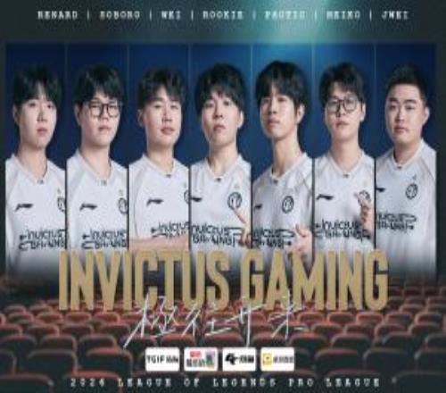 登峰墊底的競(jìng)爭(zhēng)很激烈??！iG不敵AL小分落后TES掉落至最后一位