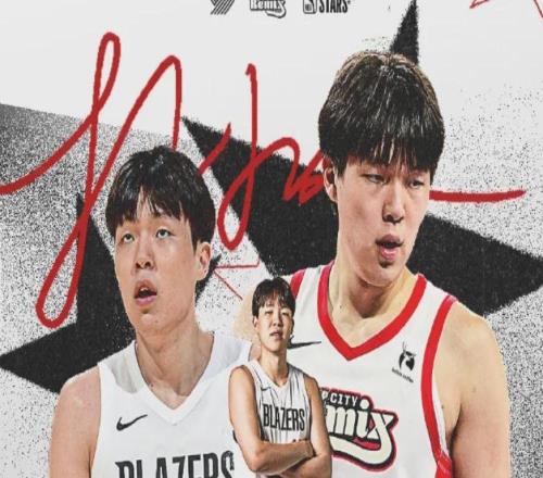 全隊最高！楊瀚森！生涯新紀錄?。? loading=