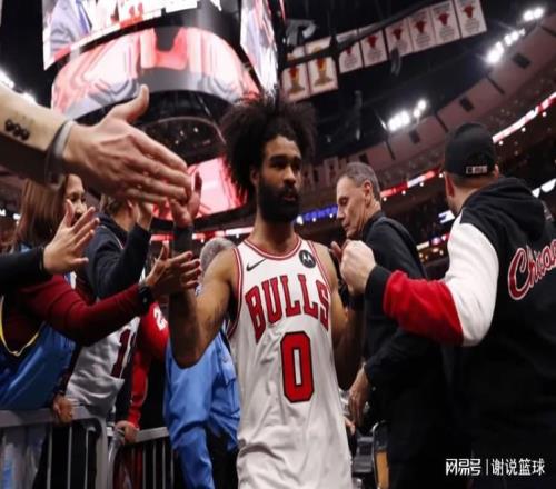 美媒策劃快船跟公牛交易，可換來(lái)兩樂(lè)透秀，送四人+未來(lái)首輪簽