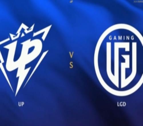 Shaoye德萊文小送一波無(wú)礙大局雙C團(tuán)戰(zhàn)接管比賽LGD扳平比分