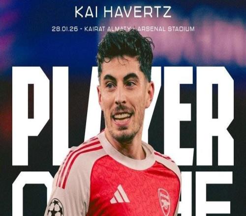 传射建功，哈弗茨当选与凯拉特一役阿森纳队内最佳球员