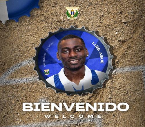 中超转会：申花外援前锋被租借至西乙球队，升班马官宣24岁前锋