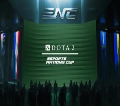官宣！DOTA2將成為首屆2026電子競技國家杯的參賽項(xiàng)目之一