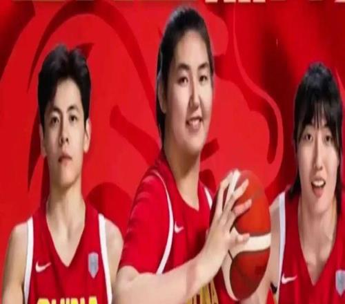 備戰(zhàn)世界杯資格賽，中國(guó)女籃熱身賽3月將在長(zhǎng)沙舉行