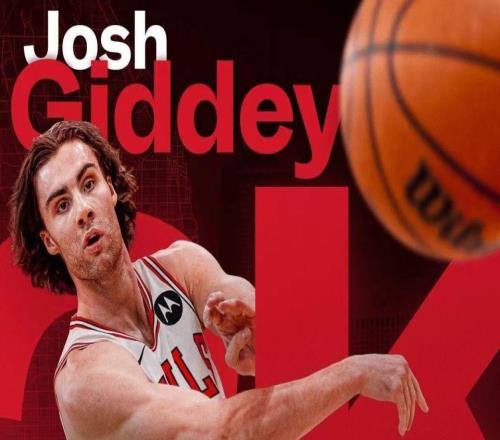 大冷！公牛遭联盟倒数第一逆转三杀吉迪2000助攻里程碑致命失误