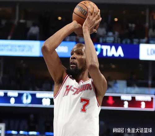 逆轉(zhuǎn)！杜蘭特24+6創(chuàng)紀(jì)錄，文班28+16申京高開(kāi)低走，阿門(mén)25+7該批