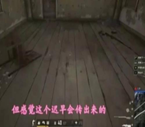 原來(lái)昨天就知道了wayward和Tian昨日吃瓜：這個(gè)遲早會(huì)傳出來(lái)的