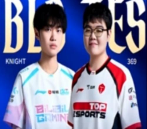 LPL選手分享Knight喊話昔日隊友369：69，上路等我！