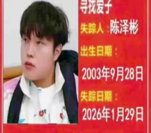 有本事雪藏！BLG超話狂噴管理層力挺Bin哥：出生管理用得著你給機(jī)會(huì)