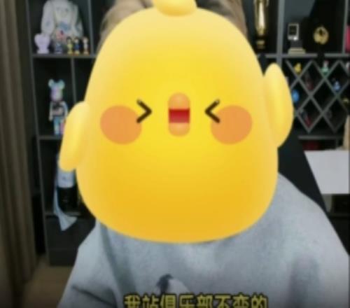 朱開銳評(píng)Bin事件：我站BLG，干的漂亮，以前就是太慣著了