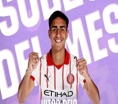 4場1球1助，赫羅納后衛(wèi)雷斯當選西甲1月最佳U23球員