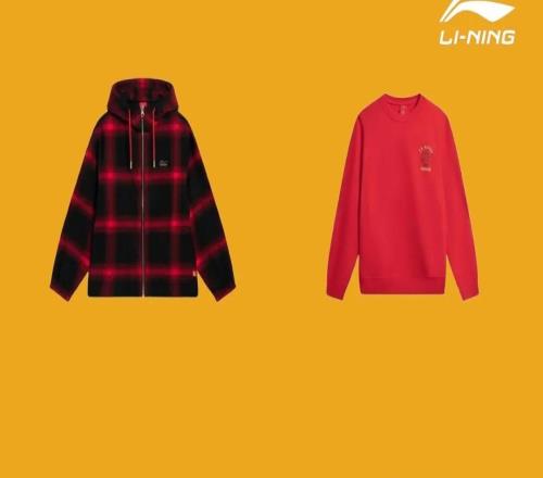 奧體主場(chǎng)收官丨現(xiàn)場(chǎng)活動(dòng)再升級(jí)花式活動(dòng)等你來