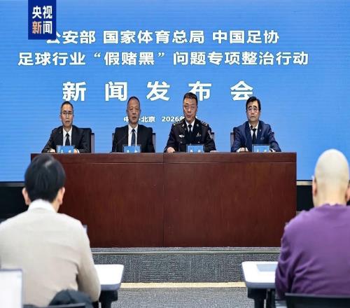 評(píng)論丨新賽季中超9隊(duì)負(fù)分參賽，刮骨式懲罰能換來(lái)顛覆性新生嗎