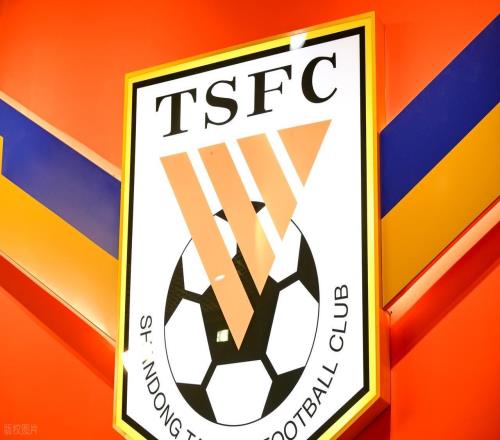 喜訊！魯能本賽季將繼續(xù)沖擊1500分，被扣分后還有新動力