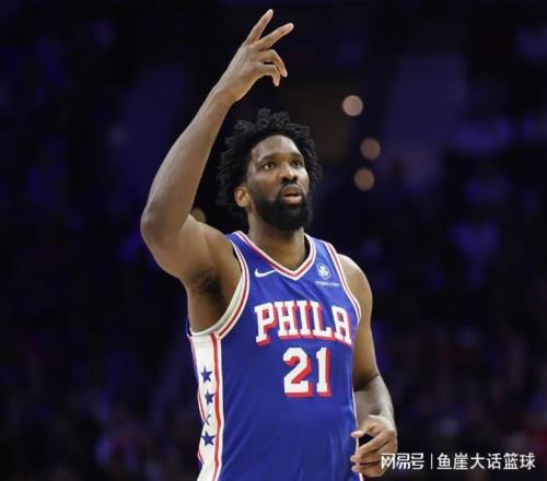 險(xiǎn)勝！馬克西40+8完成絕殺，恩比德37+8立大功，湖人舊將27+4盡力