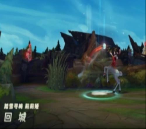 踏雪尋梅莉莉婭皮膚展示：回城時(shí)施展魔法令梅花重新綻放