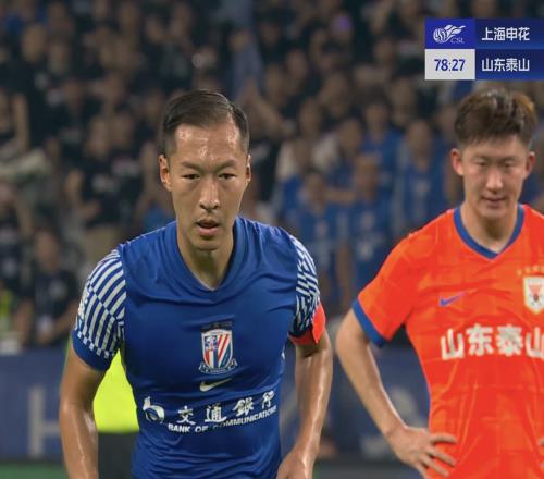 隨著申花扣10分，海牛扣7分，中超懸念不大！冠軍+降級(jí)隊(duì)基本如下