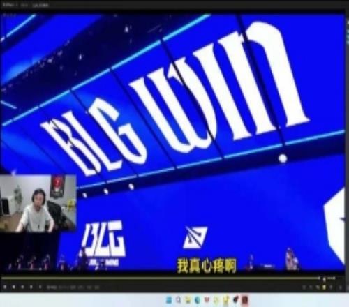 TES贏了但中野配合太差！水晶哥：很想杰克現(xiàn)在想他是在害他！