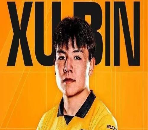 恒大足校：祝徐彬足球道路一切順利，帶著夢(mèng)想飛向更高的舞臺(tái)