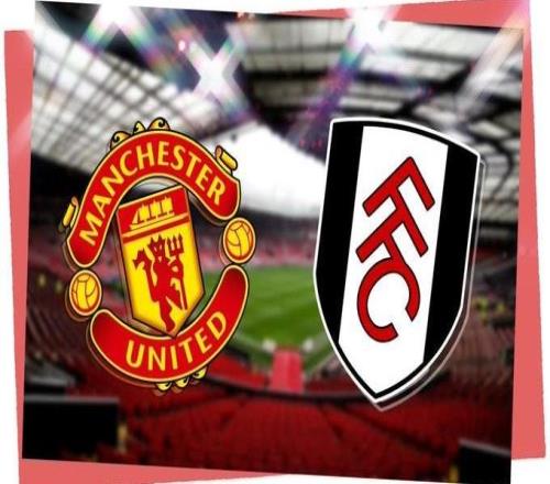 絕對占優(yōu)，曼聯(lián)近20次英超對陣富勒姆只輸了1次