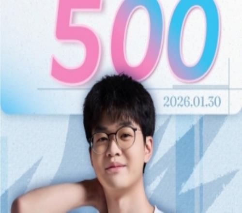 BLG官方：恭喜Xun使用趙信達(dá)成LPL500出場(chǎng)里程碑！