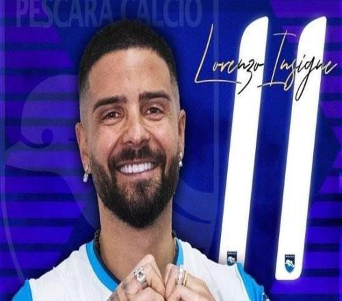 官方：34歲因西涅自由身回歸意乙佩斯卡拉，再度身披11號球衣