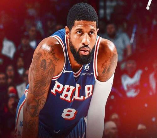 喬治禁賽25場后續(xù)：仍有可能被交易76人沖季后賽容錯(cuò)率低到極點(diǎn)