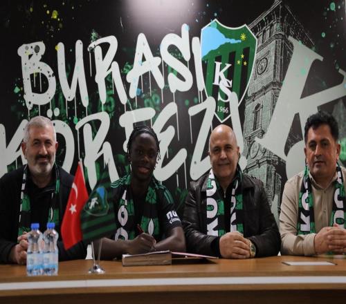 官方：曼城21歲中場蘇索霍加盟土超科賈埃利體育，簽約兩年半