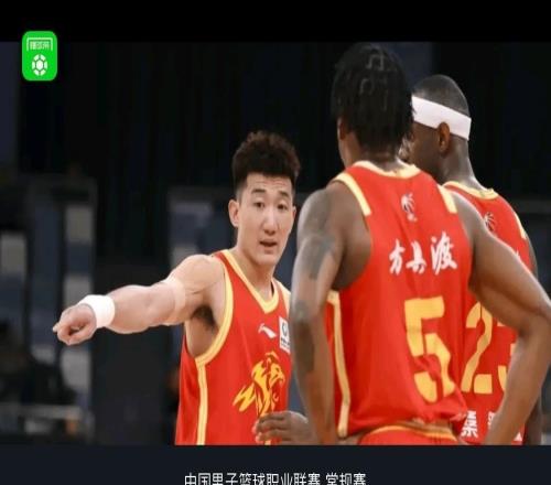 廣廈6858力克浙江，胡金秋15分，塔克18+5，劉澤一7+15