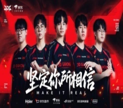 JDG.TianTES.MeikoCrisp爆料人：JDG要換打野TES要換輔助