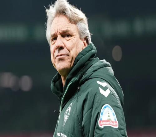 官方：不萊梅主帥斯蒂芬下課帶隊(duì)21場(chǎng)4勝7平10負(fù)