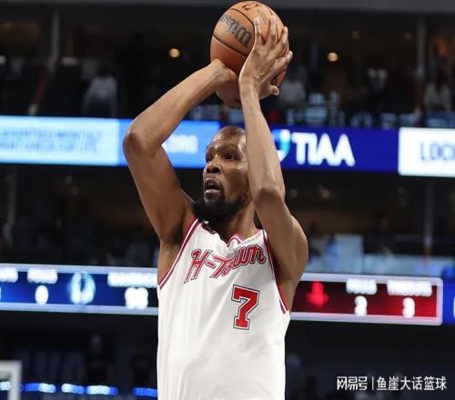 火箭111107獨(dú)行俠！申京20中6仍被烏度卡夸贊，杜蘭特該感謝兩人