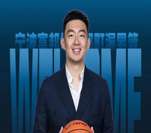 CBA本赛季,运作出色的3支球队