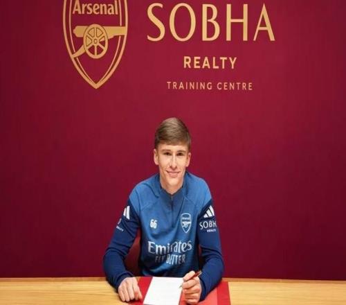 官方:阿森纳签下苏超圣米伦19岁前锋穆尼,球员将加入U21队