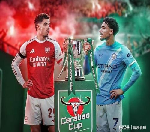 英超联赛免费高清直播+实时赛程+积分预测（2025赛季全覆盖）会师决赛！瓜分四冠曼城无法改期冲首冠阿森纳力争英超和欧冠
