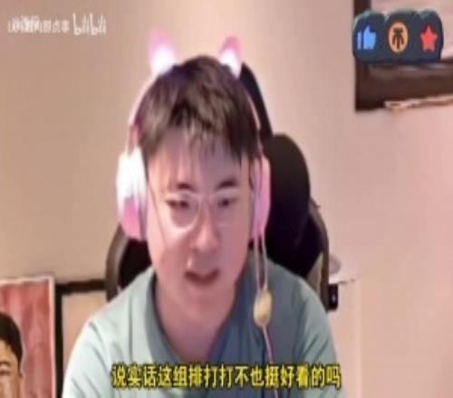 Uzi明確回應復出傳聞：復出壓力太大了而且時間線很長啊身體吃不消了