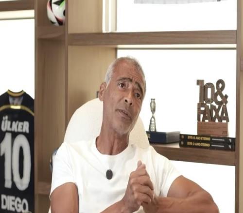 羅馬里奧：缺乏專注與投入，是許多巴西球員未能成功的原因