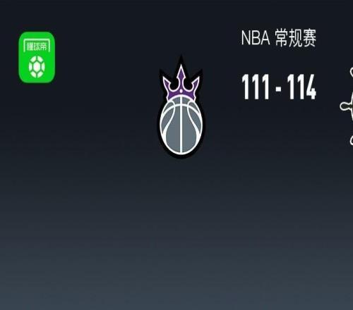 快船114111險勝國王，倫納德31+9+7，科林斯22+7