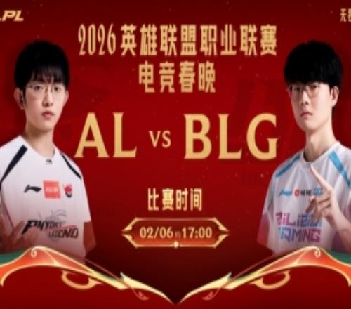 BLG經(jīng)典沙一把！Shanks永恩對(duì)位單殺+gank帶節(jié)奏AL扳平比分