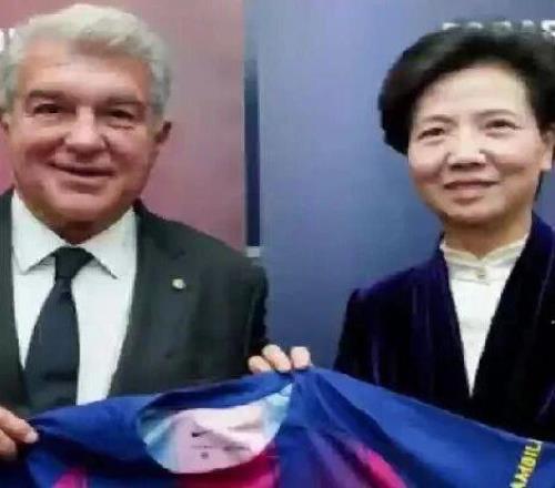 西甲聯賽與巴塞羅那俱樂部歡迎諶貽琴率領的中國代表團