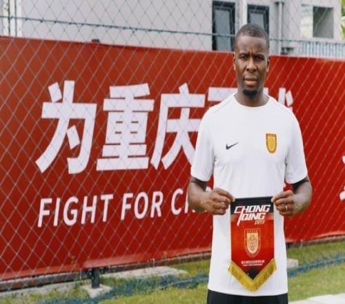 【官宣】上海申花外援阿馬杜轉會加盟重慶銅梁龍