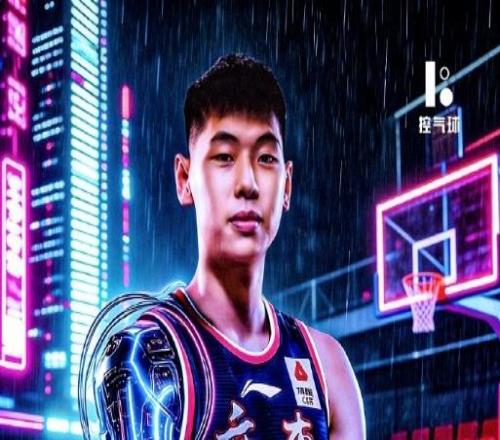 復出延期！崔永熙將缺席CBA杯賽第二階段再復出馳援廣東