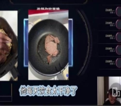 呼吸哥和Uzi小明聊Gala腹肌：沉淀了一年，他每天飲食太干凈了