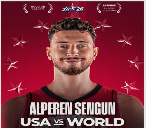 NBA官宣：蕭華指定申京頂替亞歷山大入選全明星進入世界隊