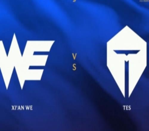 369納爾上路爽抽Cube塞恩陀螺JiaQi蕓阿娜接管團戰TES拿賽點