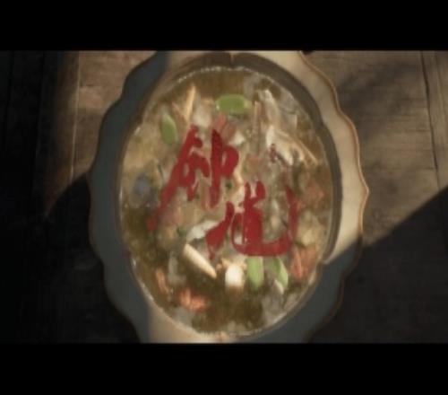 《黑神話：鐘馗》做飯實機靈感取自真實美食！以后會發布現場花絮