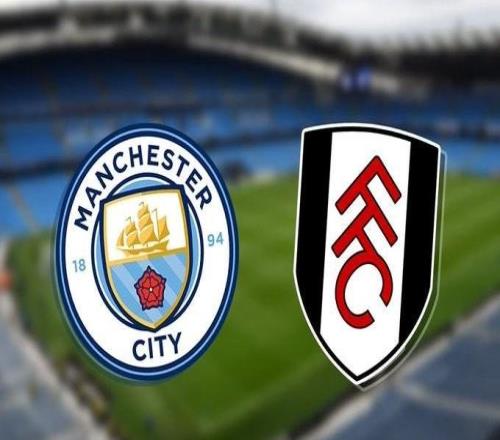 穩了曼城對富勒姆已取得各項賽事19連勝+英超16連勝