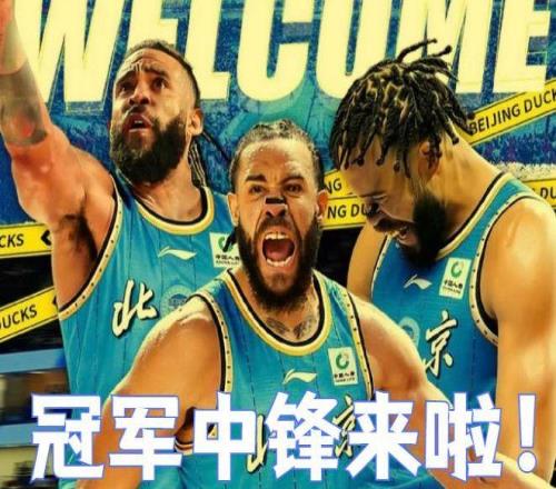 五冠王自宣加盟!联袂周琦组无敌双塔给杜锋出难题,但上海不吃亏