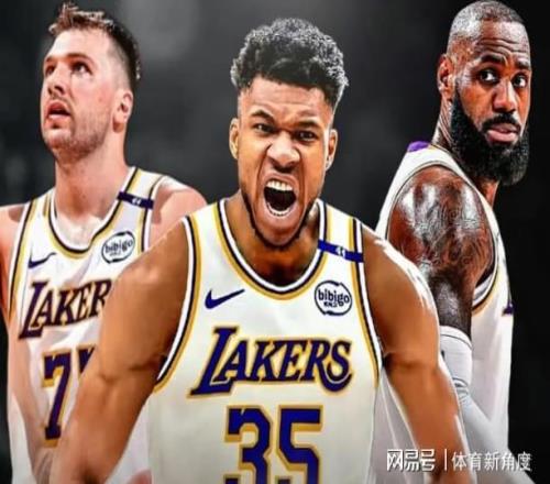 字母哥,这,真的很LOW!