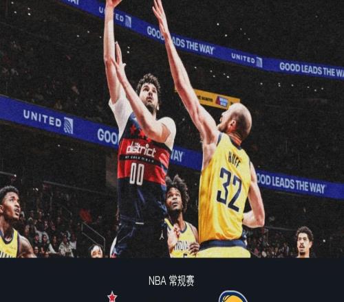 奇才八人得分上双131118轻取步行者,威廉姆斯25+10